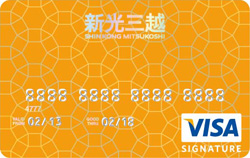 中信LINE Pay簽帳金融卡 - CreditCardTW